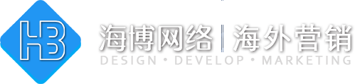 杭州外贸建站,外贸独立站、外贸网站推广,免费建站